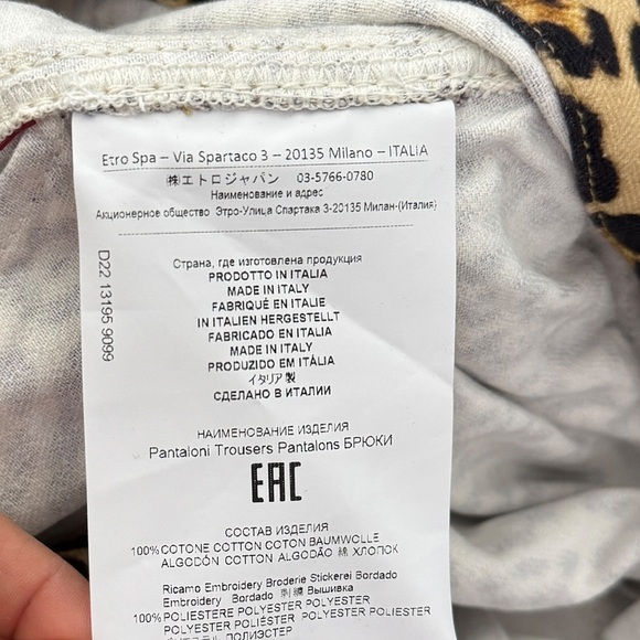 ETRO RARE Y2K Leopard Print Utility Pants - Picture 9 of 9